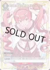 エリスに魔術を教えてくださいニャン☆