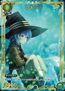 ユニオンアリーナ ロキシー Rパラレル SRセット 【公式通販】