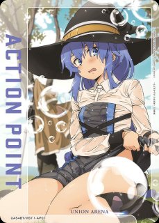 ユニオンアリーナ アクションポイント 一覧ページ｜高価買取も実施中