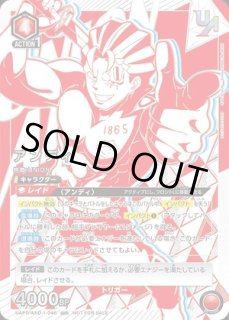 ユニオンレア ユニオンアリーナ ユニアリ 通販 ｜秋葉原メルカード