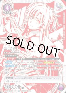 ユニオンレア - ユニオンアリーナ 通販 |メルカード ユニオンレア - ユニオンアリーナ 通販 |メルカード