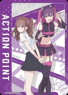 2.5次元の誘惑 (にごリリ) 【UA33BT】 - ユニオンアリーナ 通販