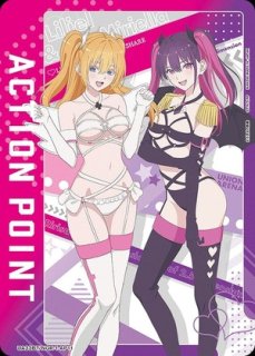 2.5次元の誘惑 (にごリリ) 【UA33BT】 - ユニオンアリーナ 通販