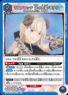 SAO2 AP アクションポイント  女神 アクションポイントカード(女神)/AP【アクションポイント