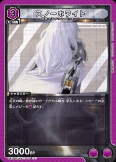 希少品 アークナイツ アスカロン プレイマット アークナイツ アスカロン プレイマット いかつい EHQKAQHO