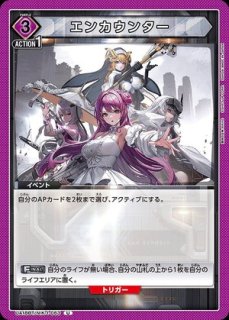 特価品》ドロシー/SR【紫】【キャラクター】《パラレル版UA18BT/NIK-1
