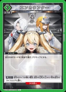 特価品》ドロシー/SR【紫】【キャラクター】《パラレル版UA18BT/NIK-1