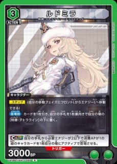 勝利の女神:NIKKE (ニケ)(メガニケ) 【UA18BT】 - ユニオン 勝利の女神:NIKKE (ニケ)(メガニケ) 【UA18BT】 - ユニオン