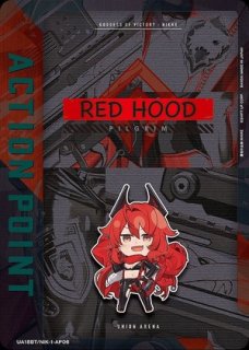 ユニオンアリーナ アクションポイント 一覧ページ｜高価買取も実施中