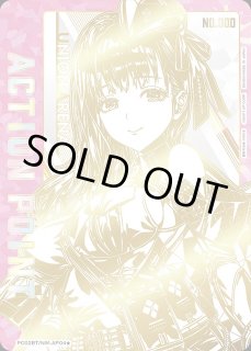 ユニオンアリーナ　勝利の女神NIKKE PC02BT アクションポイント 2枚 カードリスト｜ユニオンアリーナ｜UNION ARENA