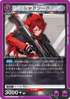 マクロス　シェリル・ノーム　 R星1 パラレル　3枚 シェリル・ノーム/R☆【黄】【キャラクター】《パラレル版UA36BT/MCR-1