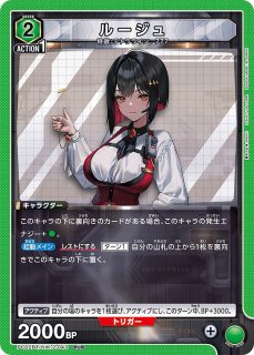 ユニアリ　NIKKEプレブ　AP01　アクションポイント　ラピ　レッドフード フレア 勝利の女神：NIKKE ラピ：レッドフード｜ホビーの総合通販