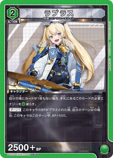ユニアリ 勝利の女神 NIKKE ニケ PC02BT 全色 PcSR以下 4コン 勝利の女神：NIKKE【PC02BT】 - ユニオンアリーナ 通販 ｜メルカード