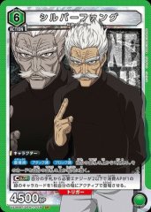 TORECARDSコラボ】俺だけレベルアップな件：【緑】レベルアップデッキ