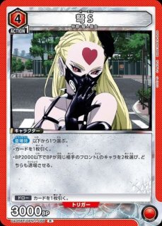 ワンパンマン 【UA35BT】 - ユニオンアリーナ 通販 |メルカード ワンパンマン 【UA35BT】 - ユニオンアリーナ 通販 |メルカード