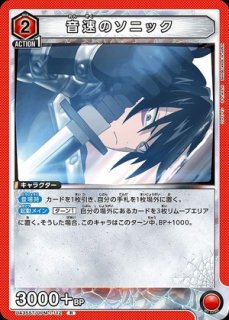 バンダイカードフェス 24-25 スペシャルセット　学園アイドルマスター BANDAI CARD GAMES Fest 24-25スペシャルセット 学園アイドルマスター
