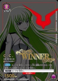 コードギアス 反逆のルルーシュ Vol.2 (ギアス)(ルルーシュ コードギアス 反逆のルルーシュ Vol.2 (ギアス)(ルルーシュ