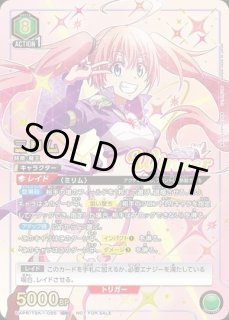 プロモーションカード プロモカード ユニオンアリーナ ユニアリ