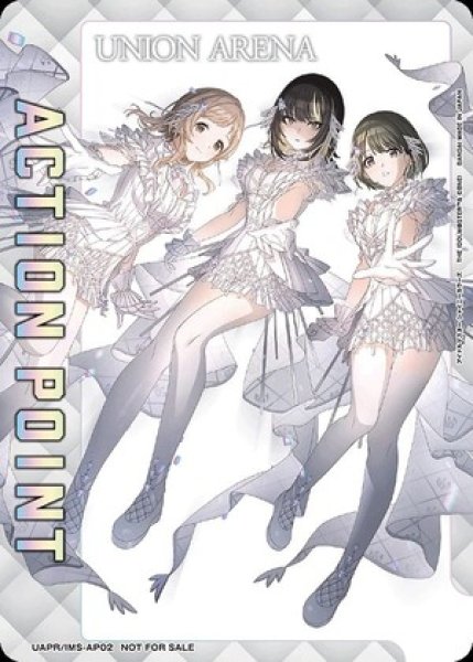 画像1: アクションポイントカード(白背景3人立ち絵)/AP【アクションポイント】《UAPR/IMS-AP02》 (1)