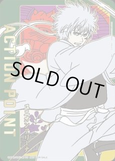 ユニアリ PSA10 坂田 銀時 ユニオンレア WINNER Amazon.co.jp: 銀魂 坂田銀時 カード ユニオンアリーナ 赤 sr