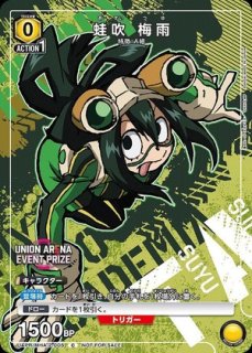 特価品》レム/SR☆【青】【キャラクター】《パラレル版UA40BT/REZ-1