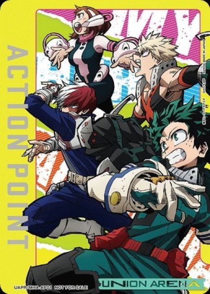 画像1: アクションポイントカード(僕のヒーローアカデミア)/AP【アクションポイント】《UAPR/MHA-AP01》 (1)