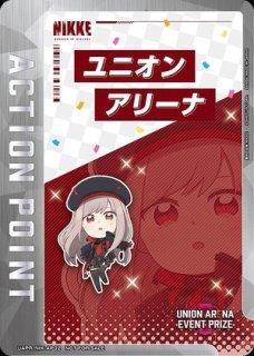 【未開封】ワンバトルカップ NIKKE カウンターズ アクションポイントAP Unopened] One Battle Cup NIKKE Counters Action Point AP