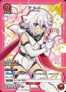 シャイ【WINNER版】/UR【赤】【キャラクター】《WINNER版UAPR/SHY-1
