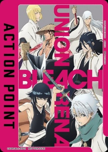 画像1: アクションポイントカード(BLEACH 千年血戦篇)/AP【アクションポイント】《UAPR/BLC-AP01》 (1)