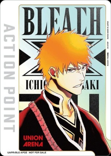 画像1: アクションポイントカード(黒崎一護)/AP【アクションポイント】《UAPR/BLC-AP02》 (1)