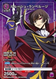 特価品》シンデレラ/PcR☆【黄】【キャラクター】《パラレル版PC02BT