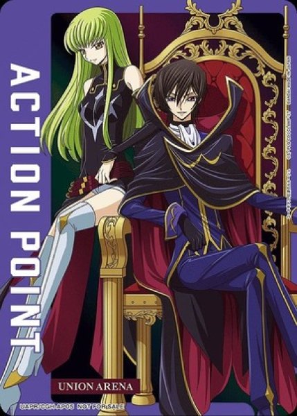 画像1: アクションポイントカード(C.C.&ルルーシュ椅子座り)/AP【アクションポイント】《UAPR/CGH-AP05》 (1)