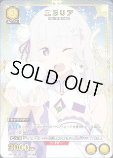 傷あり特価品 ユニオンアリーナ ユニアリ 通販 ｜秋葉原メルカード