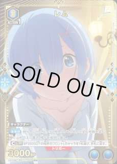 リゼロ　ユニアリ　ナツキスバル　R★★ ユニオンアリーナ リゼロ ナツキスバル r星2 - メルカリ