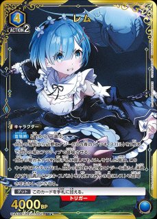ユニオンアリーナ キャラクター 一覧ページ｜高価買取も実施中