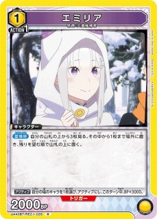 十王 星南  SR 星2 パラレル R☆ 十王 星南(パラレル) 販売 | 学園アイドルマスター