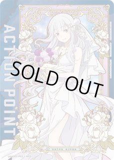 ユニオンアリーナ Re:ゼロから始める異世界生活 エミリア AP 公式】UNION ARENA（ユニオンアリーナ） on X