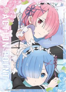 ユニオンアリーナ アクションポイント 一覧ページ｜高価買取も
