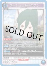 全商品 -ユニアリ通販 (Page 219)