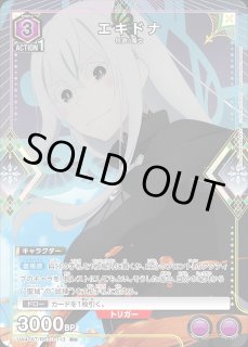 Re:ゼロから始める異世界生活 (リゼロ)【UA40ST】 - ユニオンアリーナ