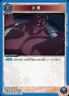 鈴木 羽那/PcSR【紫】【キャラクター】《パラレル版PC01BT/IMS-3-039