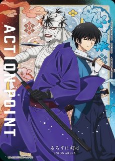 ユニオンアリーナ　シンデュアリティ　アクションポイント　AP 処分価格 新品即納】[TCG]UNION ARENA(ユニオンアリーナ) ブースター