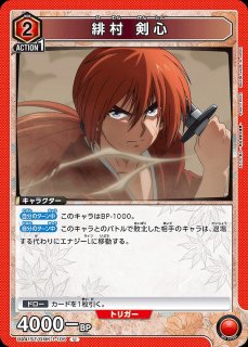 ユニアリ GAMES Fest 24-25 スペシャルセット まどマギ BANDAI CARD GAMES Fest 24-25スペシャルセット 魔法少女まどか
