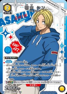 リリエル 半深淵形態/リリサ/SR【青】【キャラクター】《パラレル版