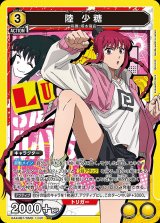 パイオニア　ファイナル　KURO KRP-600M レア　マニア向け MAD CROSS GRACE 15x4.5J 4/100 +45 GB/P TOYO OPEN COUNTRY R/T 165