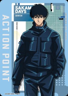 ユニオンアリーナ アクションポイント 一覧ページ｜高価買取も