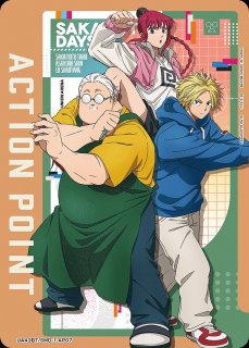 ユニオンアリーナ アクションポイント 一覧ページ｜高価買取も