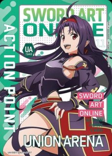 ACTION POINT(UA15BT/SAO-1-AP05)[リーファ] | AP | ドラゴン