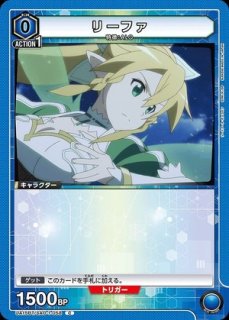 BANDAI CARD GAMES Fest 23-24スペシャルセット ソードアート