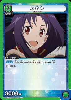 【シングル】ユウキ SR★★ 星2 パラレル ② シングル】ユウキ SR 星2 パラレル ② - メルカリ